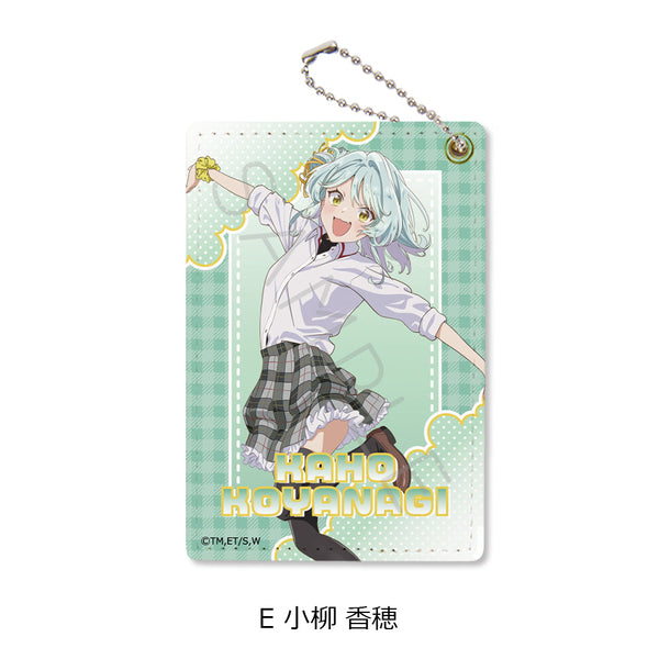 『わたしが恋人になれるわけないじゃん、ムリムリ!(※ムリじゃなかった!?)』パスケース E 小柳香穂