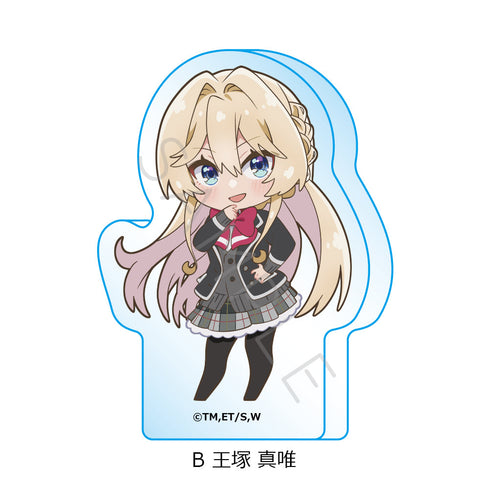 『わたしが恋人になれるわけないじゃん、ムリムリ!(※ムリじゃなかった!?)』アクリルミニブロック B 王塚真唯