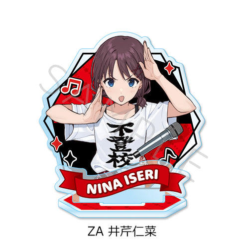 『ガールズバンドクライ』第5弾 アクリルスタンド ZA 井芹仁菜