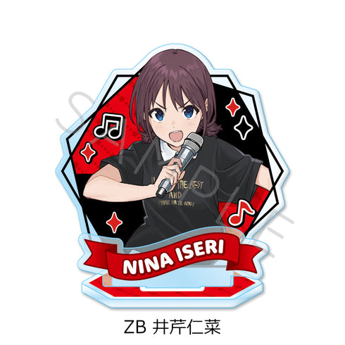 『ガールズバンドクライ』第5弾 アクリルスタンド ZB 井芹仁菜