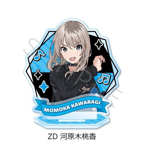 『ガールズバンドクライ』第5弾 アクリルスタンド ZD 河原木桃香