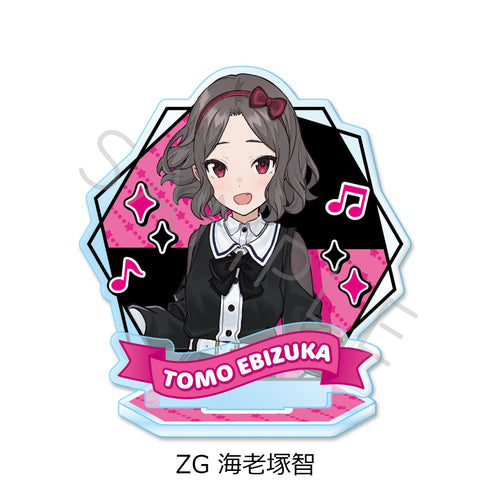 『ガールズバンドクライ』第5弾 アクリルスタンド ZG 海老塚智