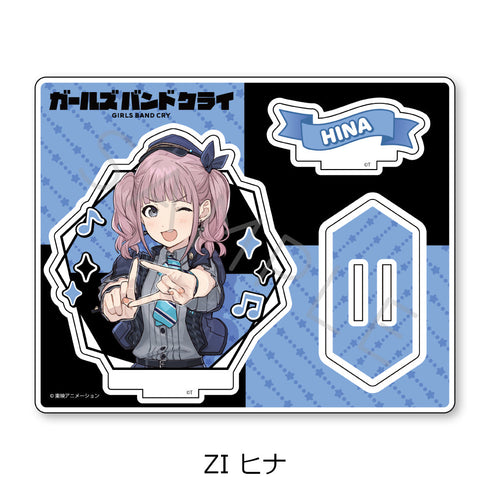 『ガールズバンドクライ』第5弾 アクリルスタンド ZI ヒナ