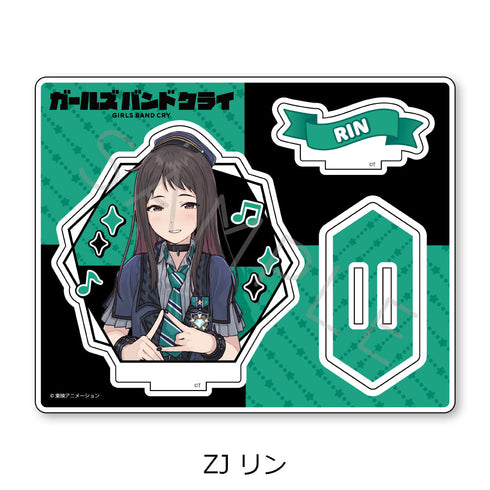 『ガールズバンドクライ』第5弾 アクリルスタンド ZJ リン