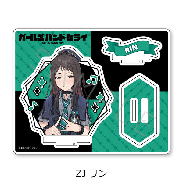 『ガールズバンドクライ』第5弾 アクリルスタンド ZJ リン