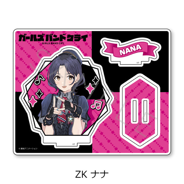 『ガールズバンドクライ』第5弾 アクリルスタンド ZK ナナ
