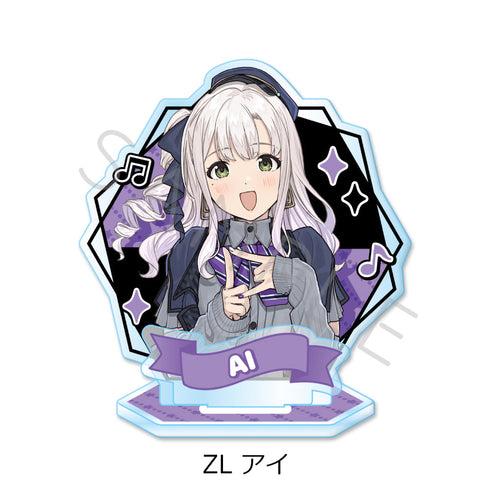 『ガールズバンドクライ』第5弾 アクリルスタンド ZL アイ