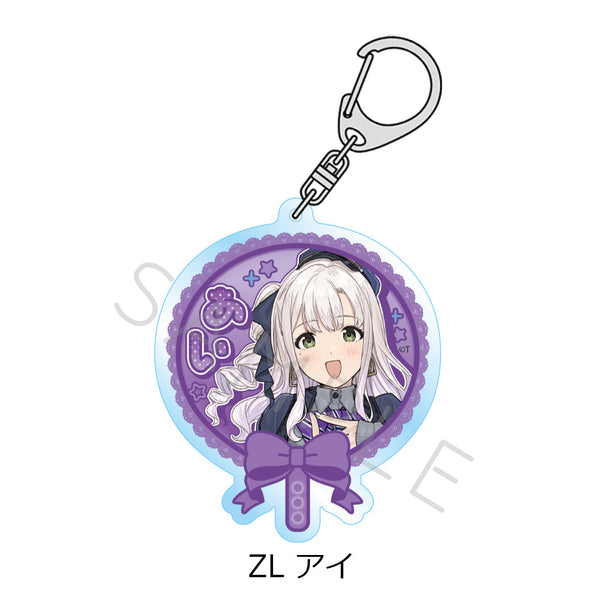 『ガールズバンドクライ』第5弾 アクリルキーホルダー ZL アイ