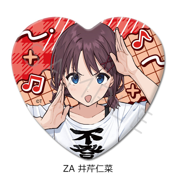 『ガールズバンドクライ』第5弾 ハート型缶バッジ ZA 井芹仁菜