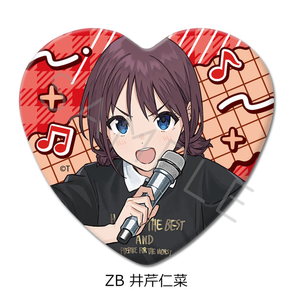 『ガールズバンドクライ』第5弾 ハート型缶バッジ ZB 井芹仁菜