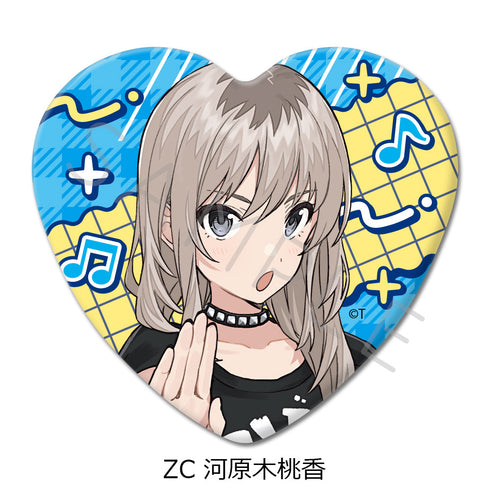 『ガールズバンドクライ』第5弾 ハート型缶バッジ ZC 河原木桃香