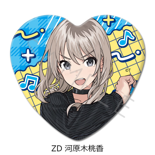 『ガールズバンドクライ』第5弾 ハート型缶バッジ ZD 河原木桃香