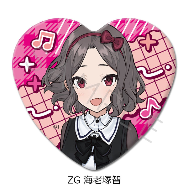 『ガールズバンドクライ』第5弾 ハート型缶バッジ ZG 海老塚智