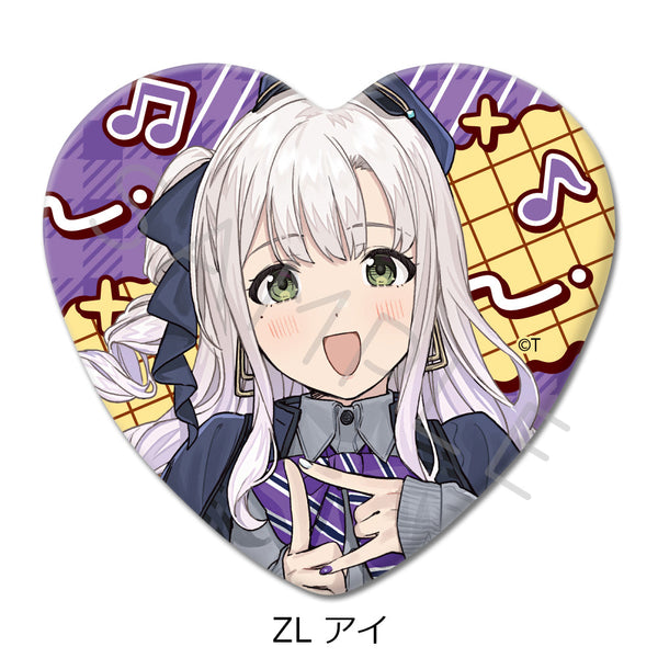 『ガールズバンドクライ』第5弾 ハート型缶バッジ ZL アイ