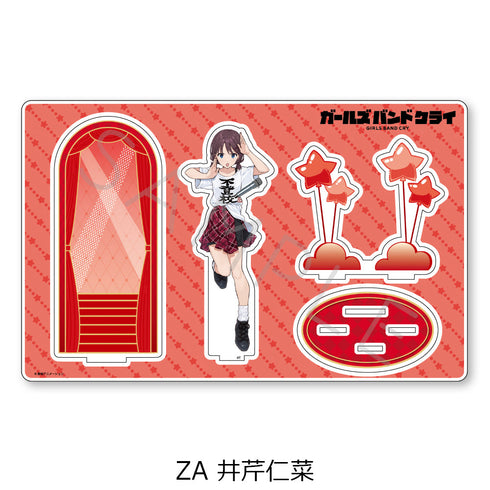 『ガールズバンドクライ』第5弾 ビッグアクリルスタンド ZA 井芹仁菜