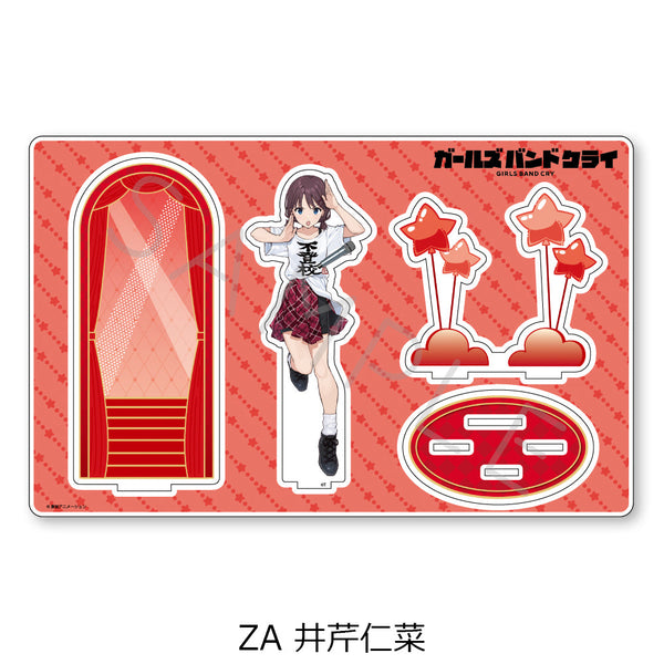 『ガールズバンドクライ』第5弾 ビッグアクリルスタンド ZA 井芹仁菜