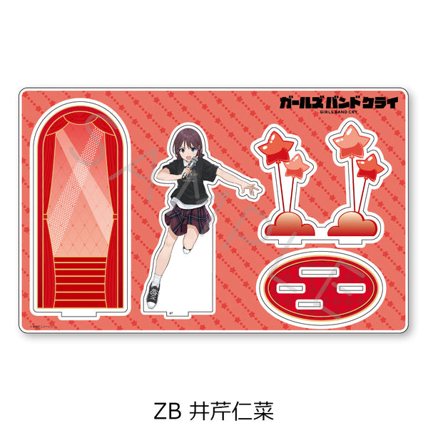 『ガールズバンドクライ』第5弾 ビッグアクリルスタンド ZB 井芹仁菜