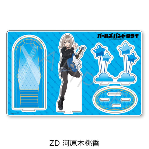 『ガールズバンドクライ』第5弾 ビッグアクリルスタンド ZD 河原木桃香