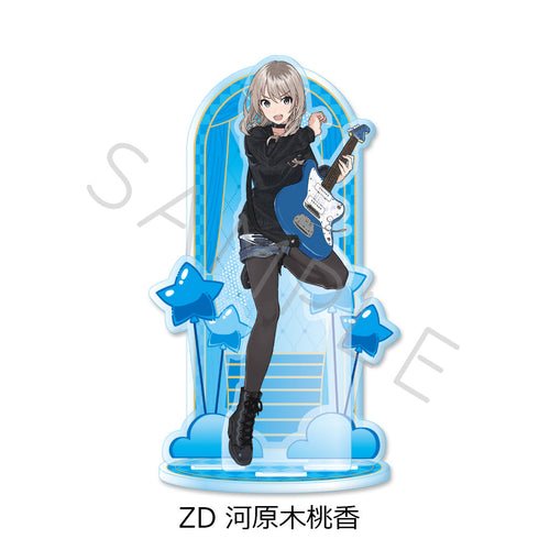 『ガールズバンドクライ』第5弾 ビッグアクリルスタンド ZD 河原木桃香