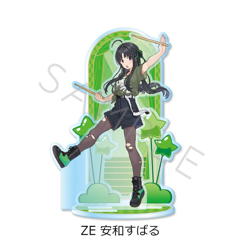 『ガールズバンドクライ』第5弾 ビッグアクリルスタンド ZE 安和すばる