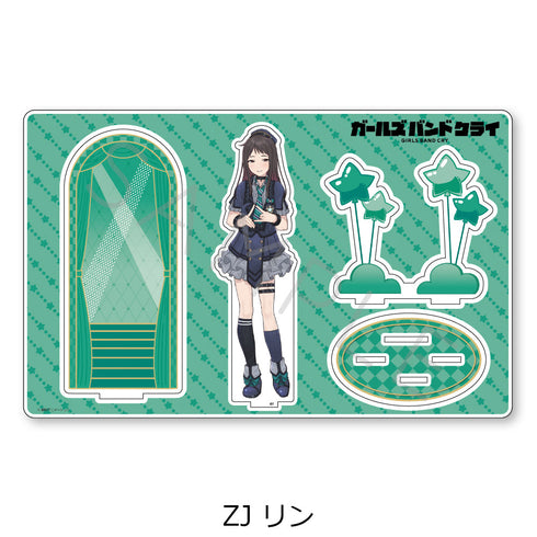 『ガールズバンドクライ』第5弾 ビッグアクリルスタンド ZJ リン