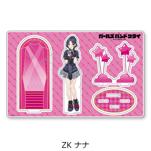 『ガールズバンドクライ』第5弾 ビッグアクリルスタンド ZK ナナ