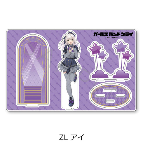 『ガールズバンドクライ』第5弾 ビッグアクリルスタンド ZL アイ