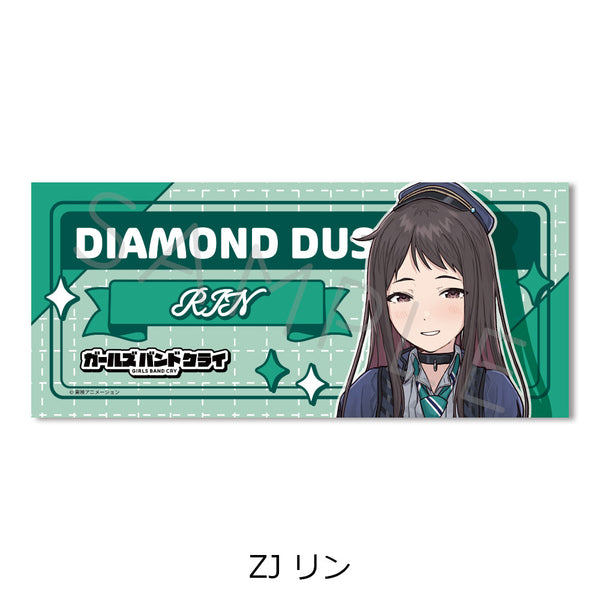 『ガールズバンドクライ』第5弾 フェイスタオル ZJ リン