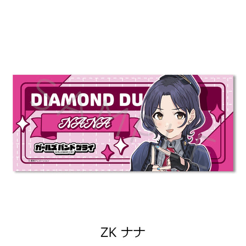 『ガールズバンドクライ』第5弾 フェイスタオル ZK ナナ