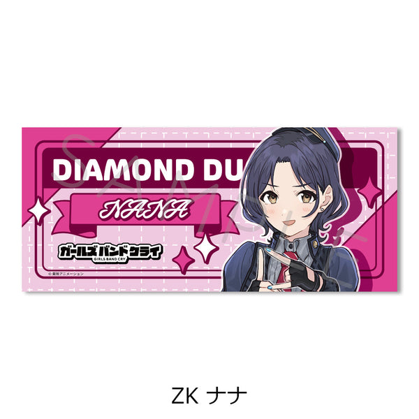 『ガールズバンドクライ』第5弾 フェイスタオル ZK ナナ
