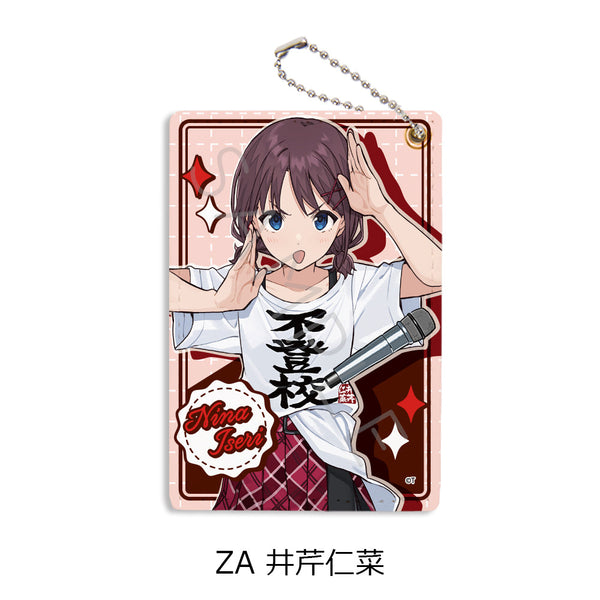 『ガールズバンドクライ』第5弾 パスケース ZA 井芹仁菜