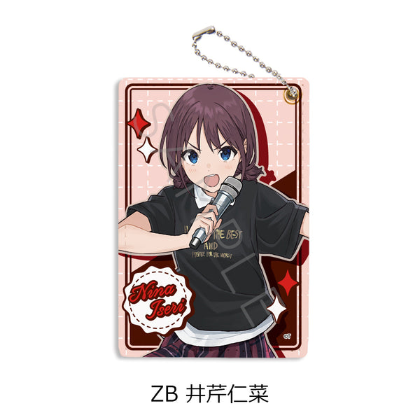『ガールズバンドクライ』第5弾 パスケース ZB 井芹仁菜