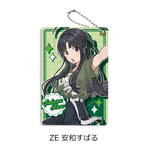 『ガールズバンドクライ』第5弾 パスケース ZE 安和すばる