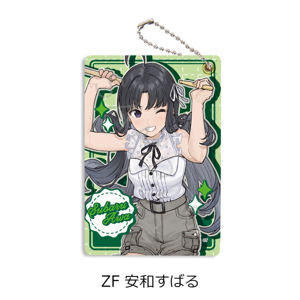 『ガールズバンドクライ』第5弾 パスケース ZF 安和すばる