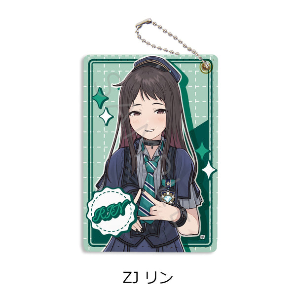 『ガールズバンドクライ』第5弾 パスケース ZJ リン