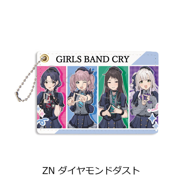 『ガールズバンドクライ』第5弾 パスケース ZN ダイヤモンドダスト