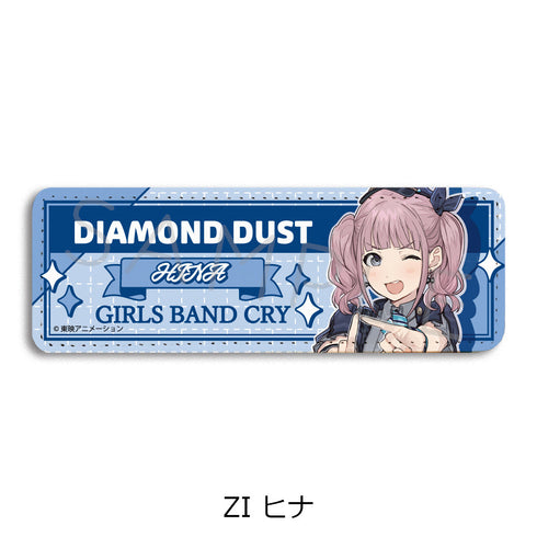『ガールズバンドクライ』第5弾 レザーバッジ(ロング) ZI ヒナ