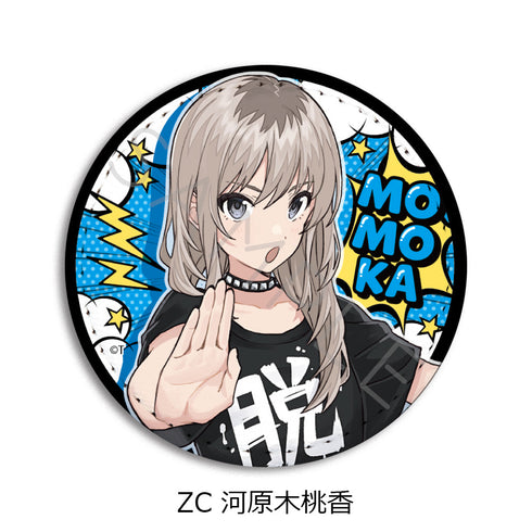 『ガールズバンドクライ』第5弾 レザーバッジ(丸形) ZC 河原木桃香