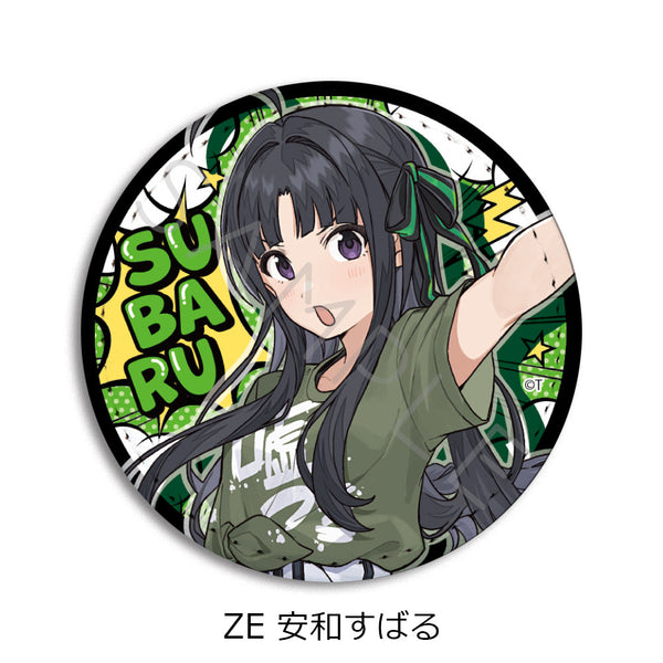 『ガールズバンドクライ』第5弾 レザーバッジ(丸形) ZE 安和すばる