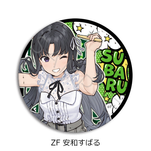 『ガールズバンドクライ』第5弾 レザーバッジ(丸形) ZF 安和すばる