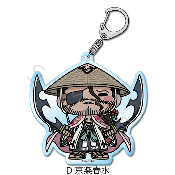 『BLEACH 千年血戦篇』アクリルキーホルダー D 京楽春水