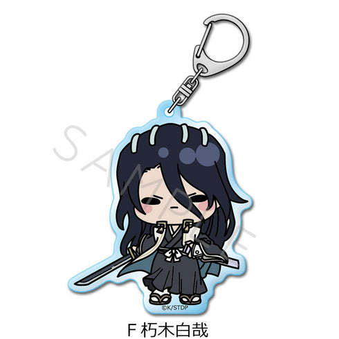 『BLEACH 千年血戦篇』アクリルキーホルダー F 朽木白哉