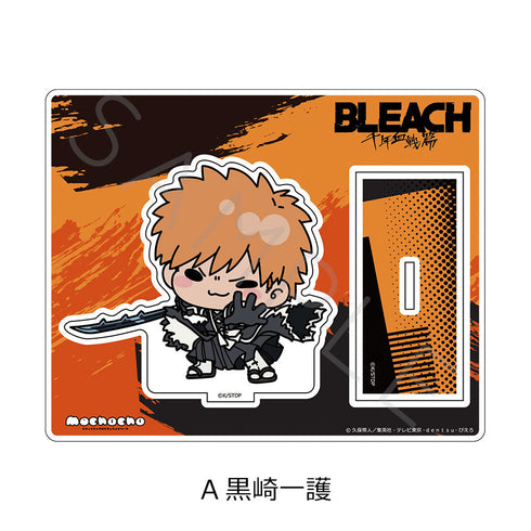 『BLEACH 千年血戦篇』アクリルスタンド A 黒崎一護