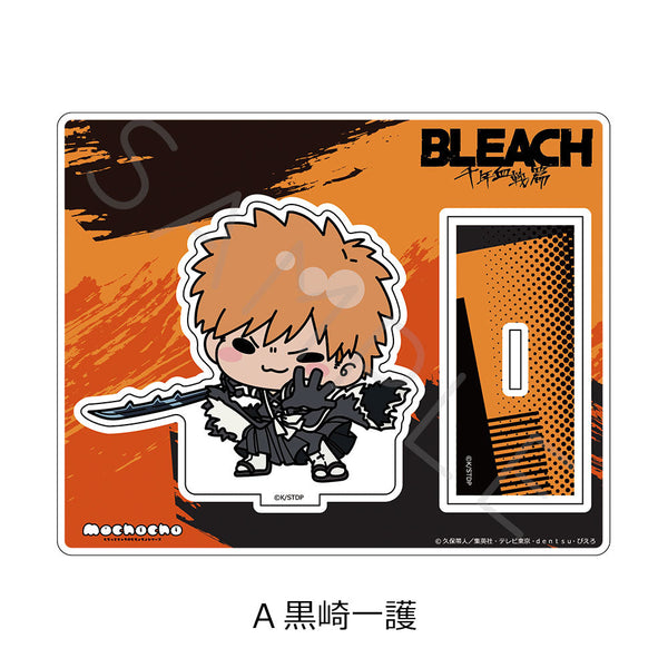 『BLEACH 千年血戦篇』アクリルスタンド A 黒崎一護