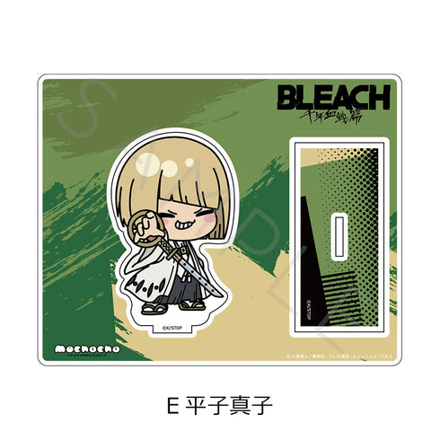 『BLEACH 千年血戦篇』アクリルスタンド E 平子真子