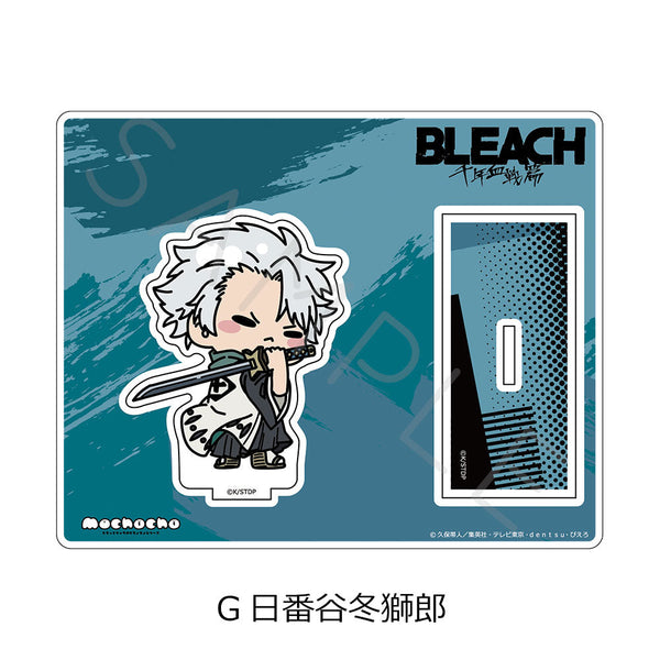 『BLEACH 千年血戦篇』アクリルスタンド G 日番谷冬獅郎