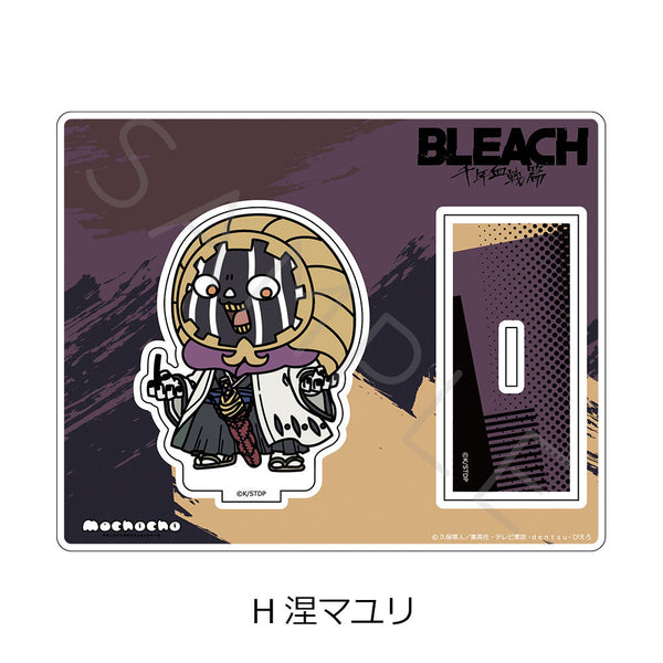 『BLEACH 千年血戦篇』アクリルスタンド H 涅マユリ