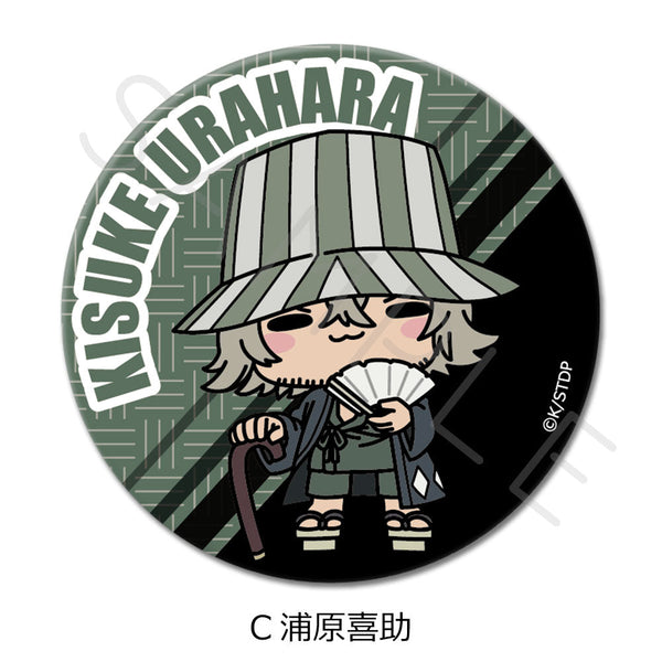 『BLEACH 千年血戦篇』丸形缶バッジ(57mm) C 浦原喜助