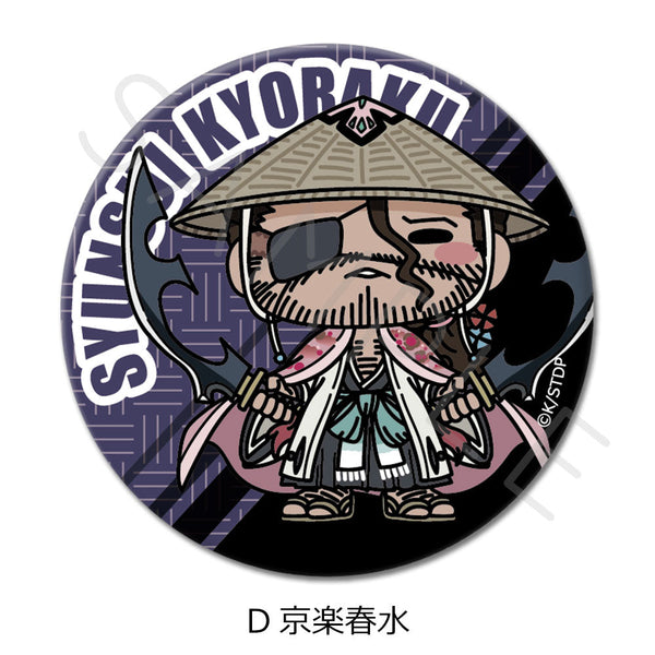 『BLEACH 千年血戦篇』丸形缶バッジ(57mm) D 京楽春水