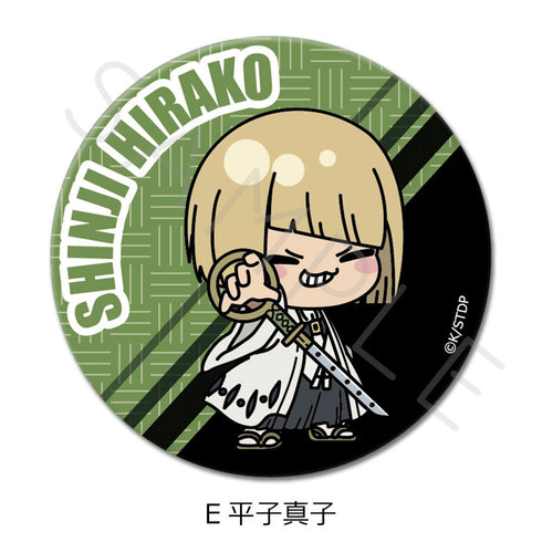 『BLEACH 千年血戦篇』丸形缶バッジ(57mm) E 平子真子
